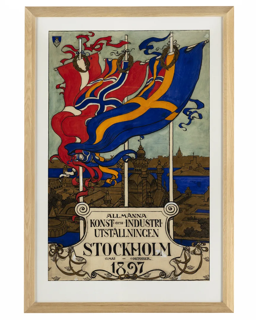 Konst- och Industriutställningen i Stockholm 1897 utförd 1896 av konstnären Richard Berg.